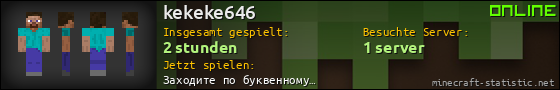 Benutzerleisten 560x90 für kekeke646
