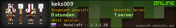 Benutzerleisten 560x90 für keks009