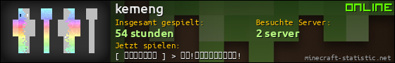 Benutzerleisten 560x90 für kemeng