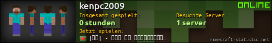 Benutzerleisten 560x90 für kenpc2009