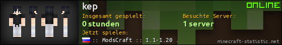 Benutzerleisten 560x90 für kep