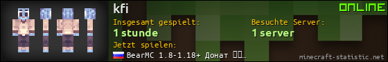 Benutzerleisten 560x90 für kfi