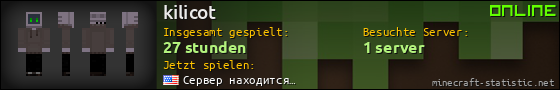 Benutzerleisten 560x90 für kilicot