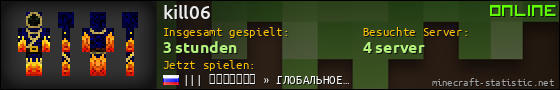 Benutzerleisten 560x90 für kill06
