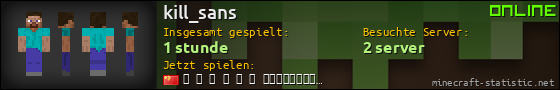 Benutzerleisten 560x90 für kill_sans