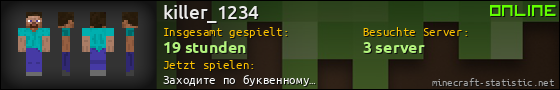 Benutzerleisten 560x90 für killer_1234