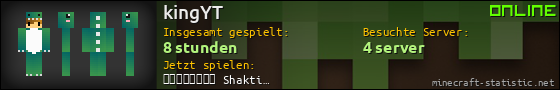 Benutzerleisten 560x90 für kingYT