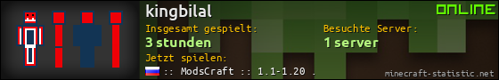 Benutzerleisten 560x90 für kingbilal