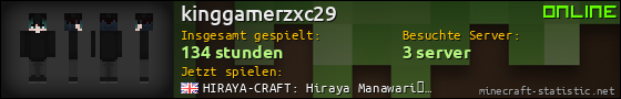 Benutzerleisten 560x90 für kinggamerzxc29