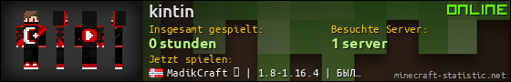Benutzerleisten 560x90 für kintin