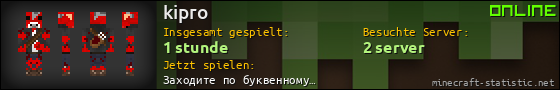 Benutzerleisten 560x90 für kipro