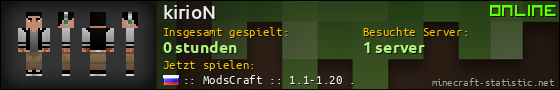 Benutzerleisten 560x90 für kirioN