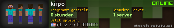 Benutzerleisten 560x90 für kirpo