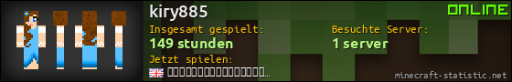 Benutzerleisten 560x90 für kiry885