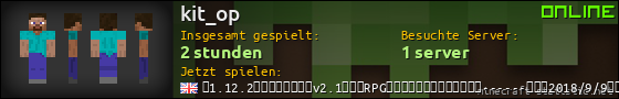 Benutzerleisten 560x90 für kit_op