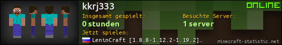 Benutzerleisten 560x90 für kkrj333