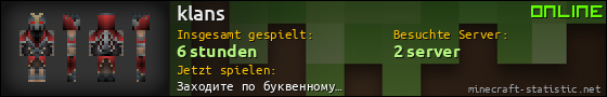 Benutzerleisten 560x90 für klans