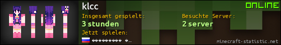 Benutzerleisten 560x90 für klcc