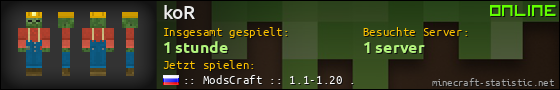 Benutzerleisten 560x90 für koR