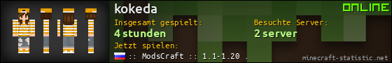 Benutzerleisten 560x90 für kokeda