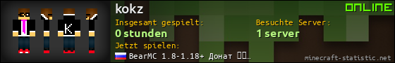 Benutzerleisten 560x90 für kokz