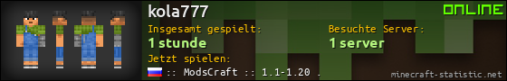 Benutzerleisten 560x90 für kola777