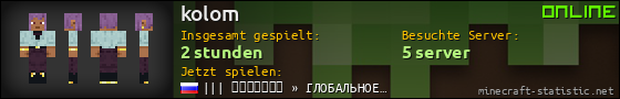 Benutzerleisten 560x90 für kolom