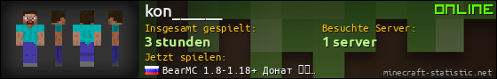 Benutzerleisten 560x90 für kon______