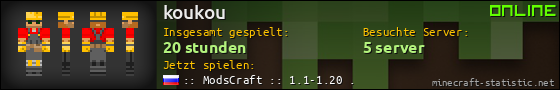 Benutzerleisten 560x90 für koukou
