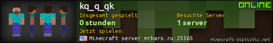 Benutzerleisten 560x90 für kq_q_qk