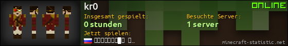Benutzerleisten 560x90 für kr0