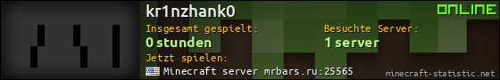 Benutzerleisten 560x90 für kr1nzhank0