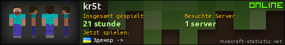 Benutzerleisten 560x90 für kr5t