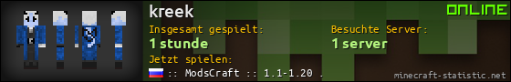 Benutzerleisten 560x90 für kreek