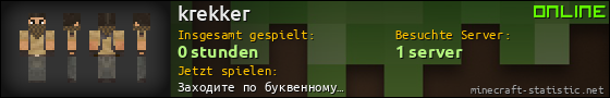 Benutzerleisten 560x90 für krekker