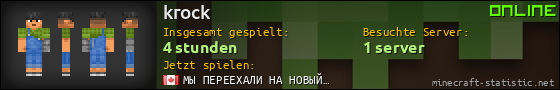 Benutzerleisten 560x90 für krock
