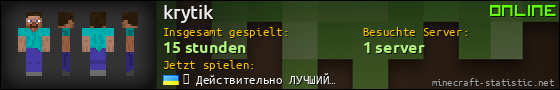 Benutzerleisten 560x90 für krytik