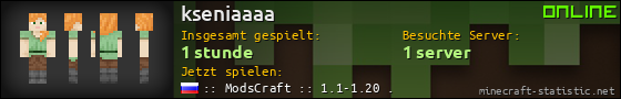 Benutzerleisten 560x90 für kseniaaaa