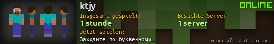 Benutzerleisten 560x90 für ktjy