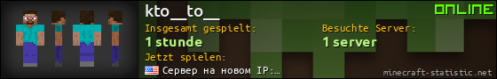 Benutzerleisten 560x90 für kto__to__
