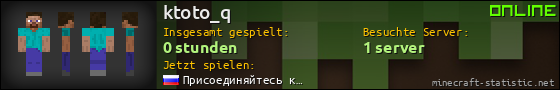 Benutzerleisten 560x90 für ktoto_q