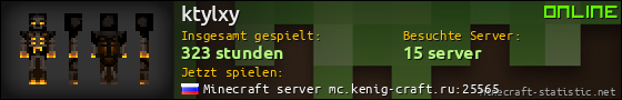 Benutzerleisten 560x90 für ktylxy