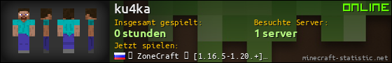 Benutzerleisten 560x90 für ku4ka