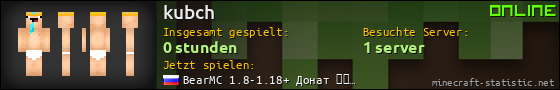 Benutzerleisten 560x90 für kubch
