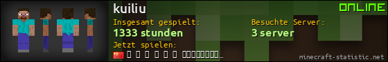 Benutzerleisten 560x90 für kuiliu