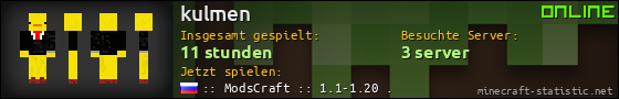 Benutzerleisten 560x90 für kulmen