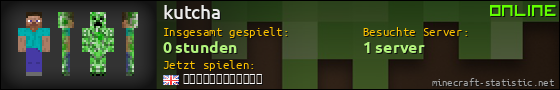 Benutzerleisten 560x90 für kutcha