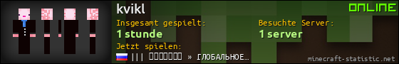 Benutzerleisten 560x90 für kvikl