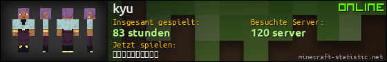 Benutzerleisten 560x90 für kyu