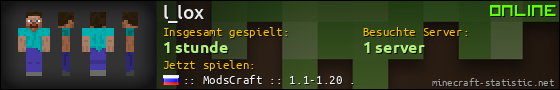 Benutzerleisten 560x90 für l_lox